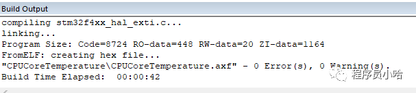 使用STM32CubeMX求得CPU芯片温度_编辑器  任务脚本  arduino_17