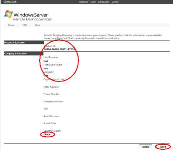 Windows server 2012远程桌面会话主机和远程桌面授权_windows 2019远程桌面_21