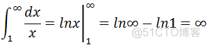 数学笔记29——反常积分和瑕积分_数学笔记_08