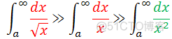 数学笔记29——反常积分和瑕积分_数学笔记_32