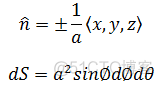 多变量微积分笔记21——空间向量场中的通量_多变量微积分_18