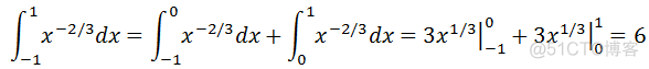 数学笔记29——反常积分和瑕积分_数学学习_47