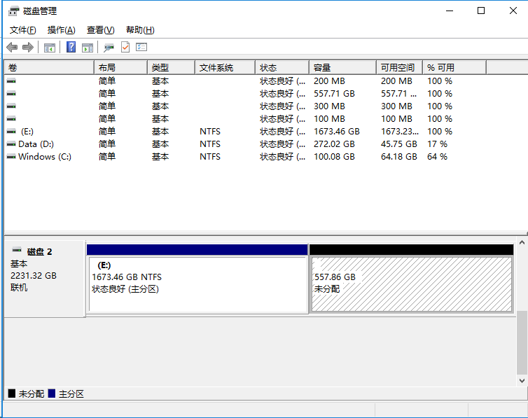 MegaRAID Storage Manager RAID管理工具基本操作_msm_86