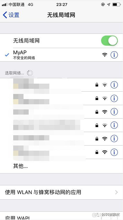 【DIY】用驱蚊器改装wifi中继器，wifi信号增强器_DIY_07