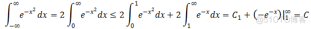 数学笔记29——反常积分和瑕积分_数学笔记_23