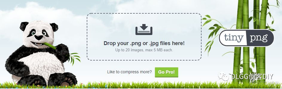 【PC工具】图片压缩哪家强!tinyPNG图片压缩工具_电脑软件