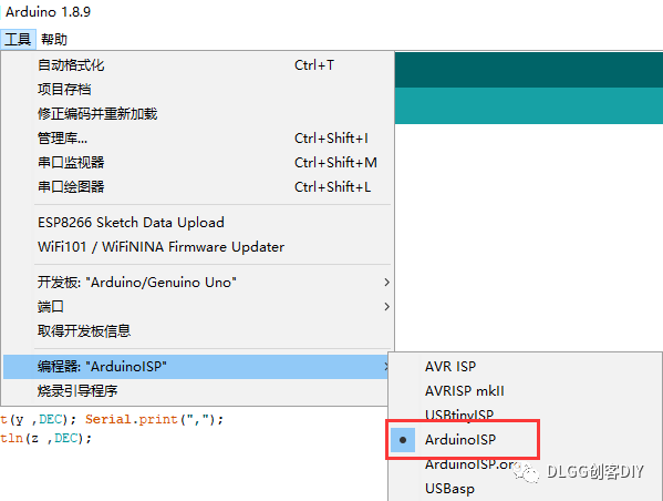 【arduino】arduino ISP下载程序方法_树莓派  arduinon  体验_05