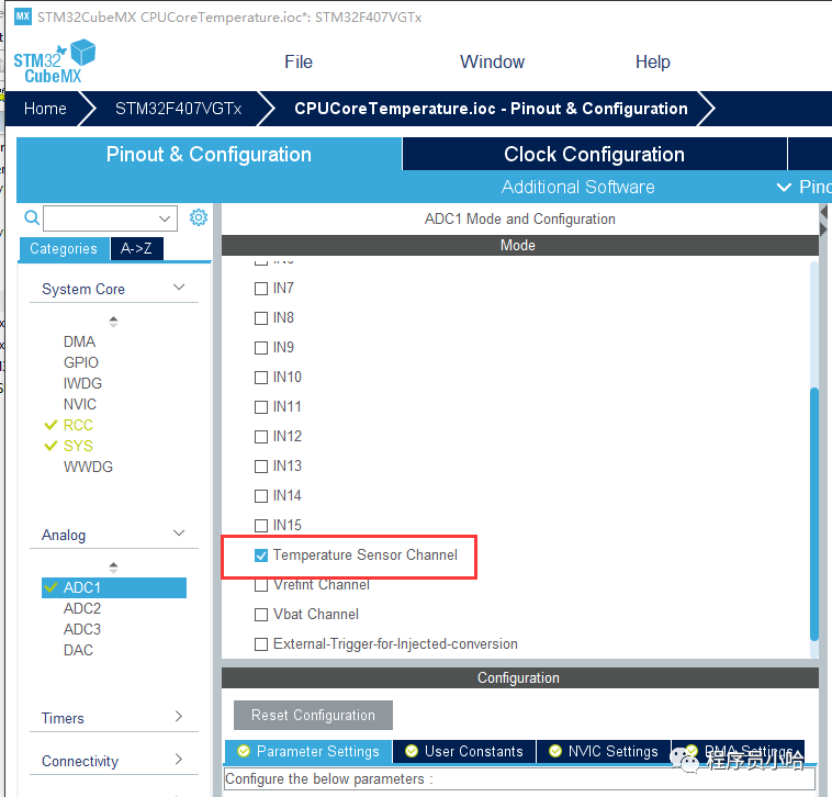 使用STM32CubeMX求得CPU芯片温度_编辑器  任务脚本  arduino_07