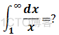 数学笔记29——反常积分和瑕积分_数学学习_07