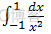 数学笔记29——反常积分和瑕积分_数学笔记_30