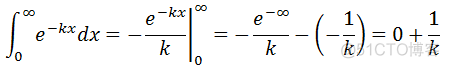 数学笔记29——反常积分和瑕积分_数学笔记_06