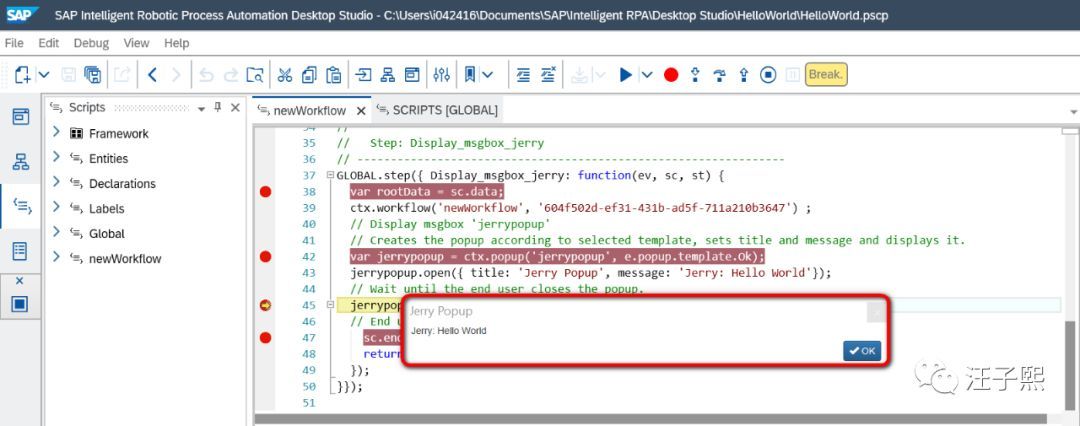 使用SAP iRPA Studio创建的本地项目，如何部署到SAP云平台上？_java_08