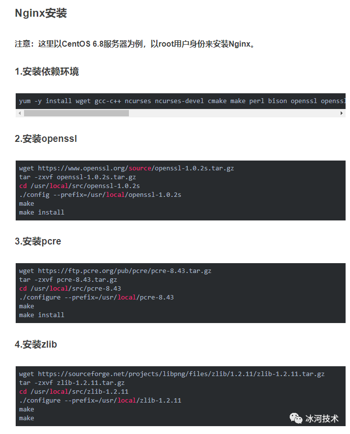 文章又被白嫖了，你说气不气？_java_04