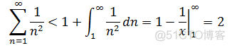 数学笔记30——无穷级数和收敛判定_数学笔记_14