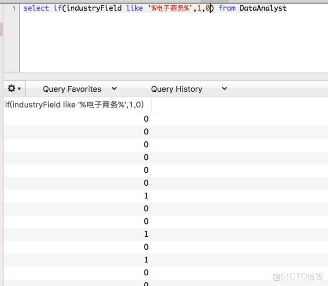 SQL，从入门到熟练_数据库_08