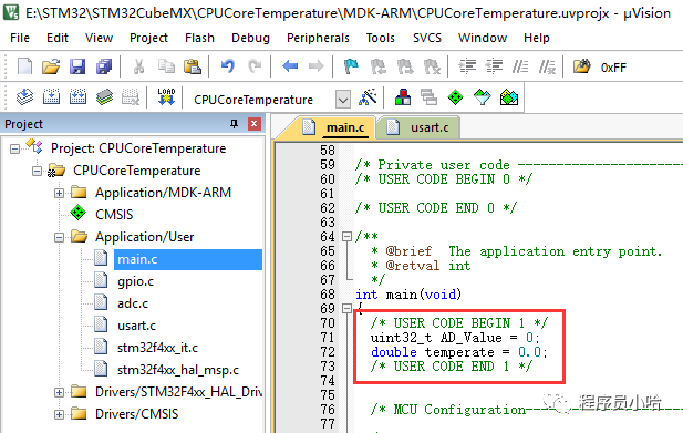 使用STM32CubeMX求得CPU芯片温度_编辑器  任务脚本  arduino_15