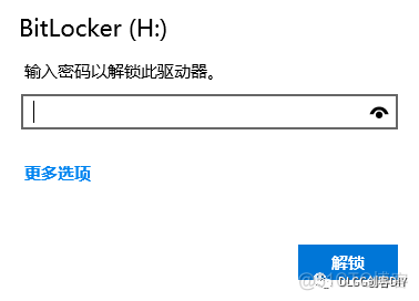 【PC工具】U盘数据加密工具，windows自带U盘文件加密工具体验，测试加密时间..._PC工具_08