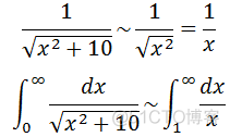 数学笔记29——反常积分和瑕积分_数学学习_19