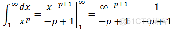 数学笔记29——反常积分和瑕积分_数学学习_10