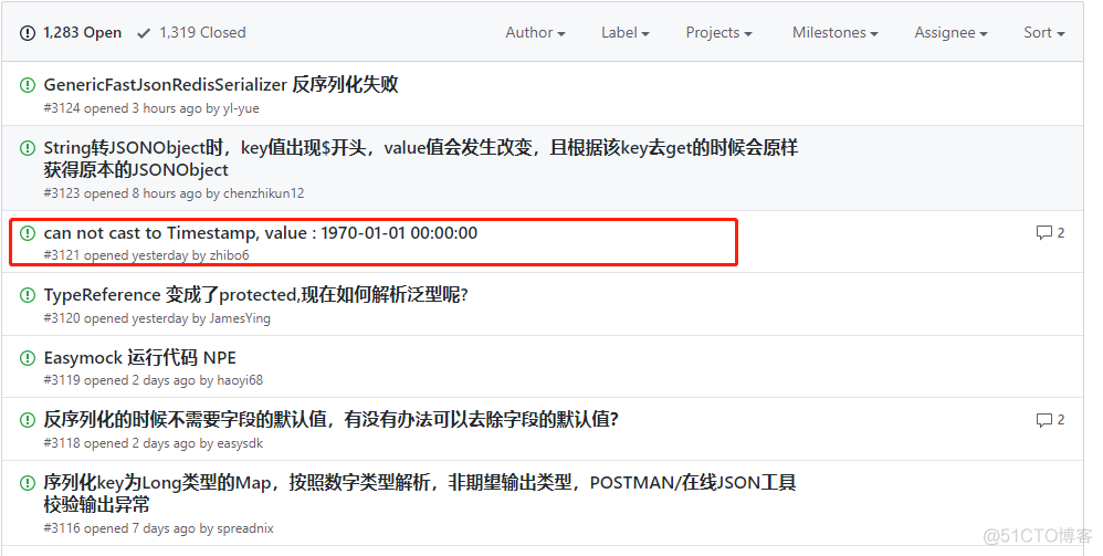 为什么我们公司强制弃坑FastJson了？主推Jackson~_FastJson_05