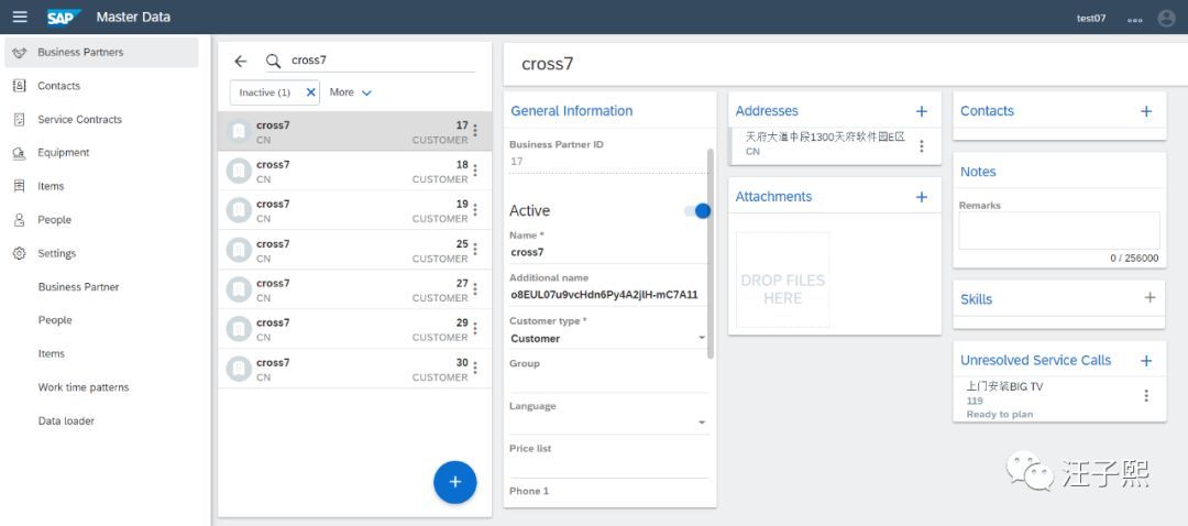 SAP FSM 学习笔记(一) : 使用API消费FSM的数据_java_04