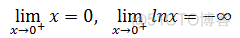 数学笔记28——不定式和洛必达法则_数学笔记_20