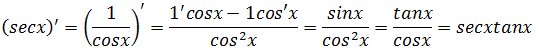 数学笔记——导数2(求导法则和高阶导数)_数学笔记_06