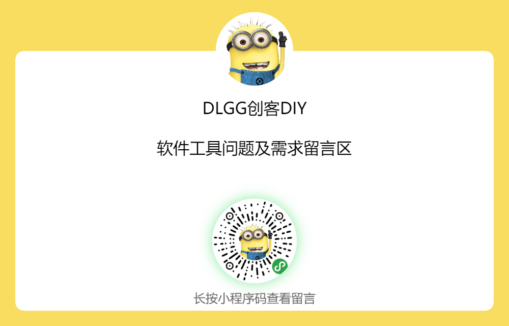 【PC工具】更新速度最快最好用的文件内容搜索工具：searchmyfiles_PC工具_12