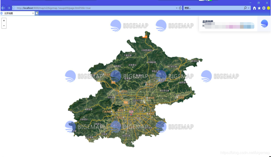 谷歌离线地图开发API_离线地图_02