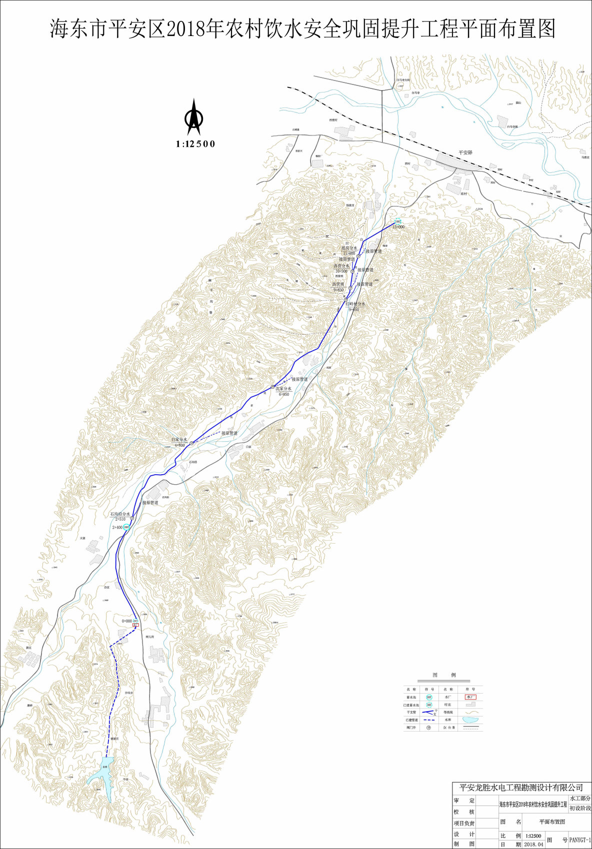 如何下载台湾省卫星地图高清版大图_地图下载器_04