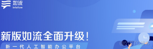 2020上半年百度AI盘点：AI进入“厚积厚发”的时代_百度Ai_26