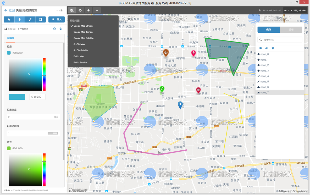 离线百度地图嵌入开发_BIGEMAP_08