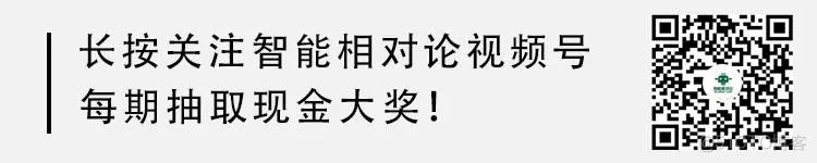 四大传统黑电品牌的B面：尝尽酸甜苦辣，“中年再就业”谋破局_智能电器_14