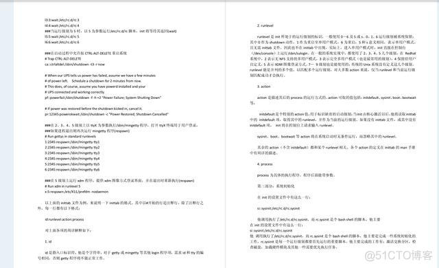 太赞了！华为工程师终于总结出了Linux归纳笔记，提供开放下载_Linux系统_15