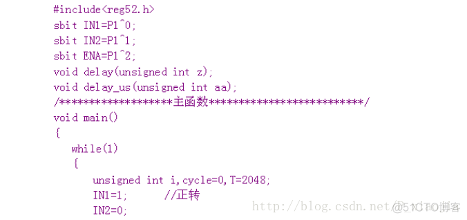 L298N模块的连接与使用（stm32驱动与51驱动）_常用模块_08