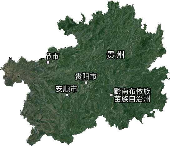 如何下载贵州省卫星地图高清版大图_地图下载器
