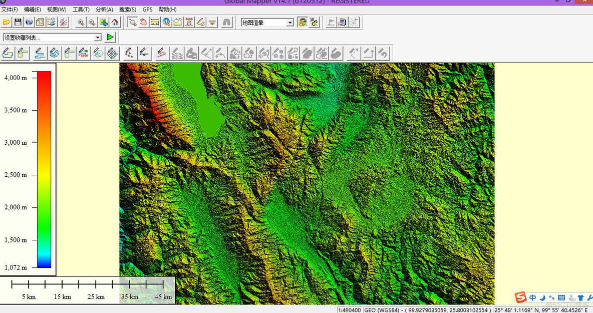 ArcGIS教程之DEM(高程)的应用（坡度坡向、提等高线）_ArcGIS Server_05