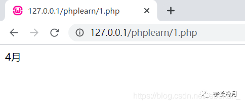 php基础知识6-流程控制_java_04