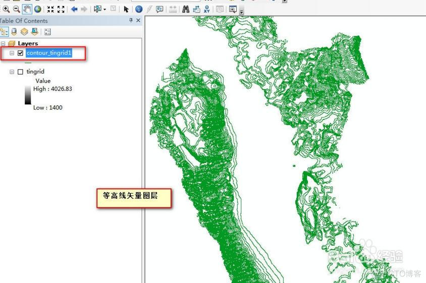 ArcGIS教程之DEM(高程)的应用（坡度坡向、提等高线）_ArcGIS Server_26