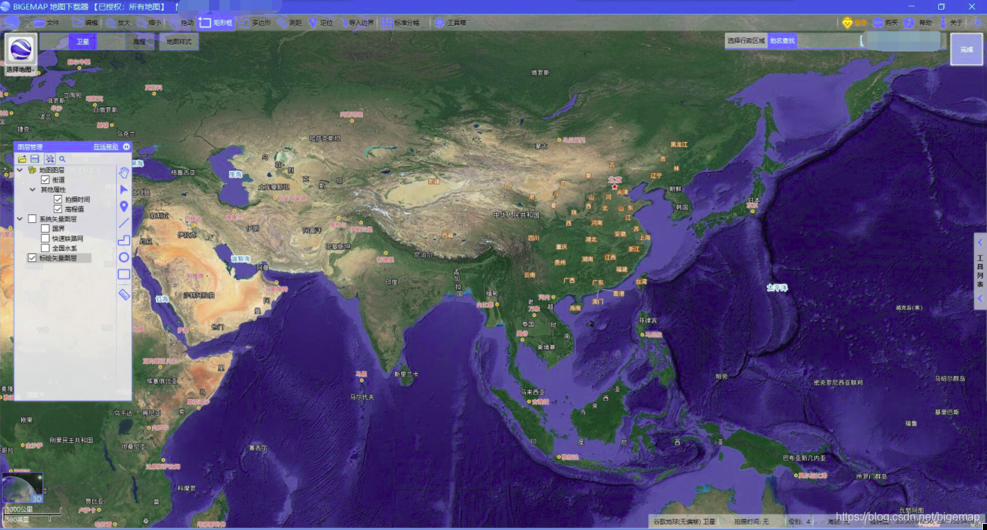 如何下载天地图离线地图瓦片数据_地图教程