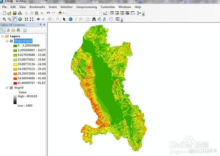 ArcGIS教程之DEM(高程)的应用（坡度坡向、提等高线）_ArcGIS Server_13