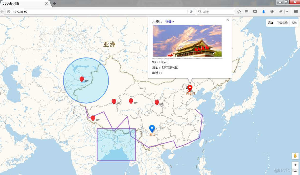 百度地图离线调用（详细教程）_地图下载器_03