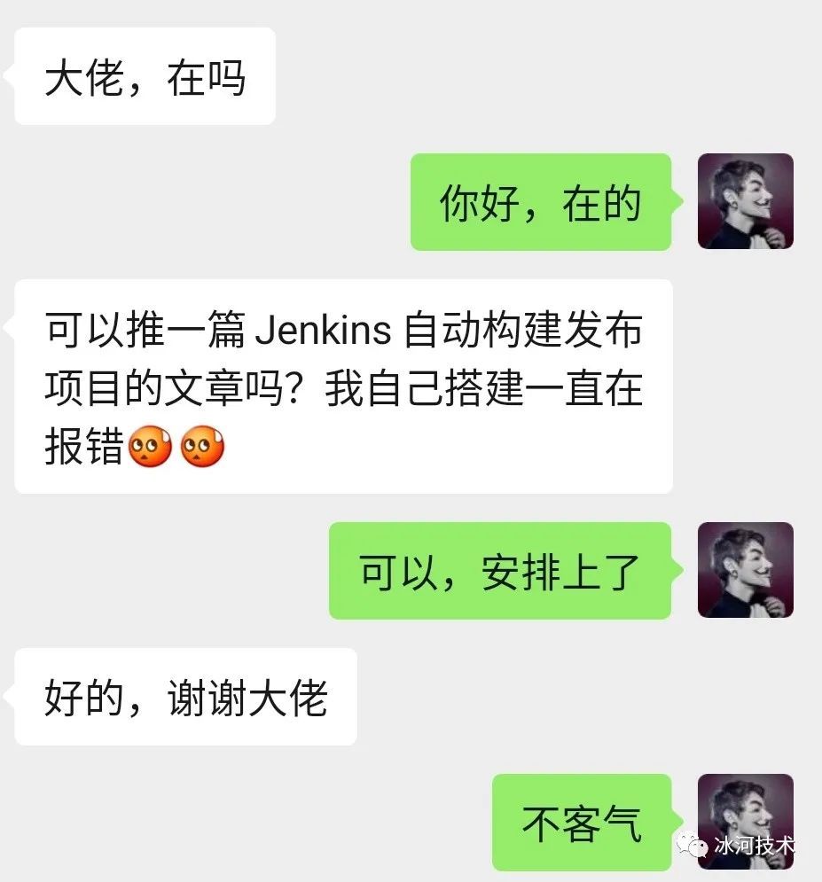 小伙伴想学Jenkins自动构建发布项目，我：安排上了！！_java