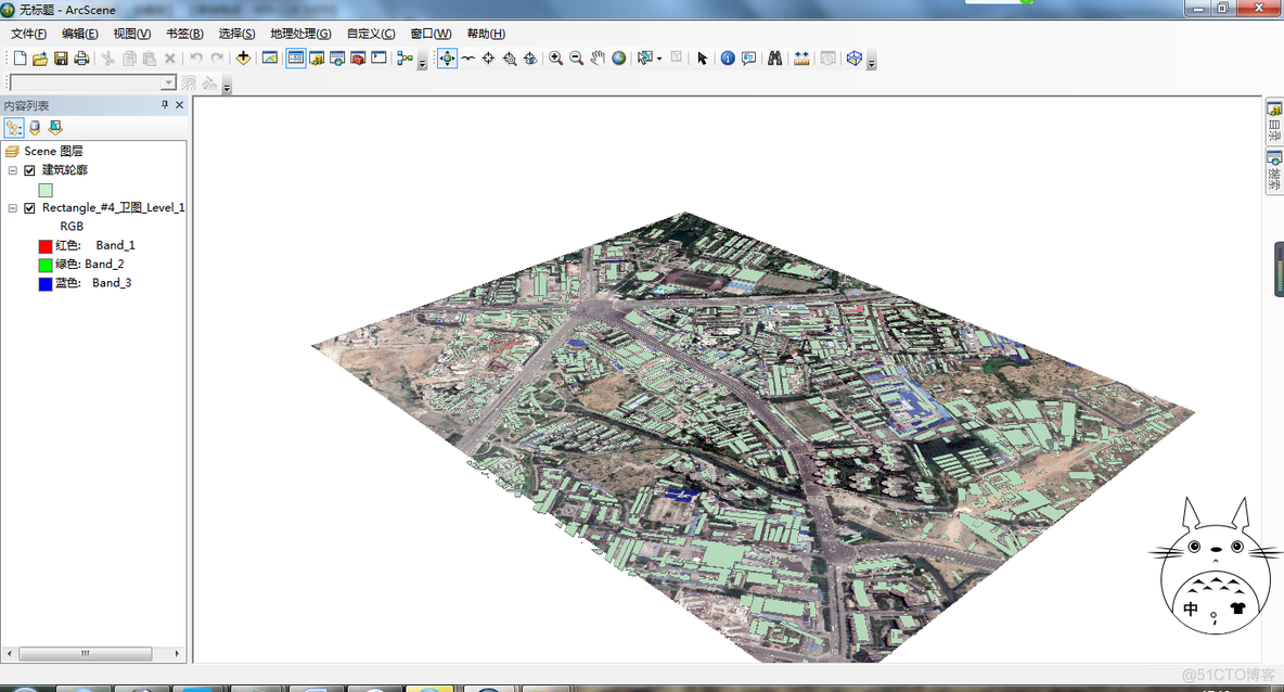 Arcscene中加载立体建筑物轮廓_地图下载器_02