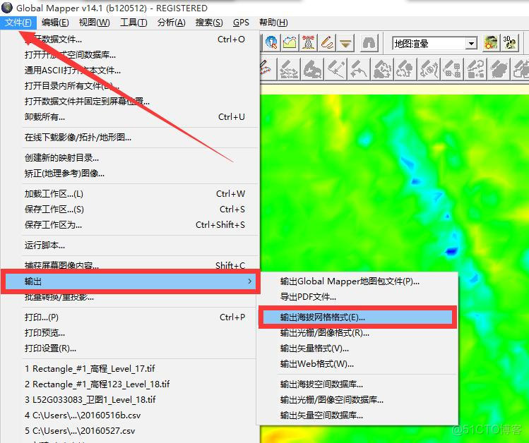 ArcGIS教程之DEM(高程)的应用（坡度坡向、提等高线）_ArcGIS Server_07