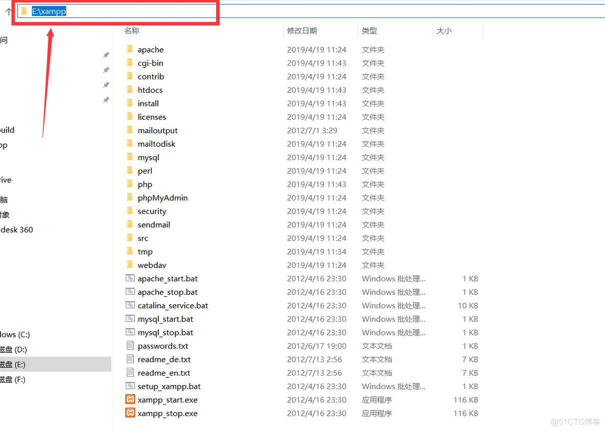 离线地图环境配置Apache+php+mysql_地图环境_02