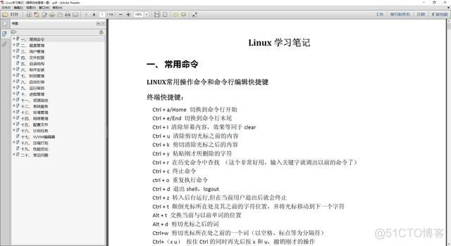 太赞了！华为工程师终于总结出了Linux归纳笔记，提供开放下载_Linux教程_02