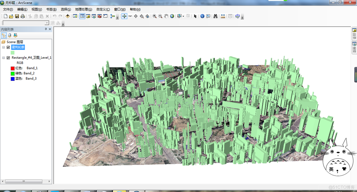 Arcscene中加载立体建筑物轮廓_BIGEMAP_06