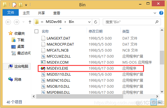 VC6.0（VC++6.0）下载地址和安装教程（图解）_编程开发_05