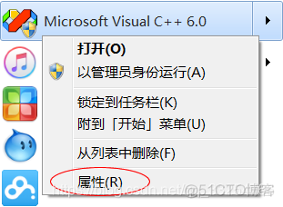 VC6.0（VC++6.0）下载地址和安装教程（图解）_编程开发_02